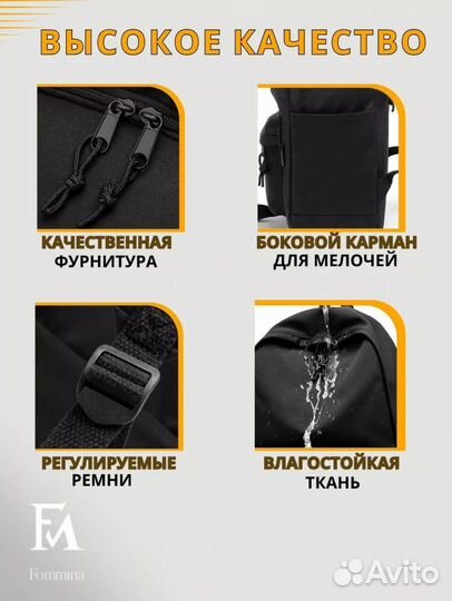 Рюкзак новый