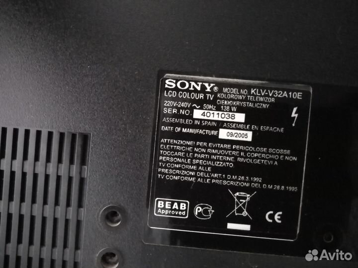 Siny KLV-V32A10E