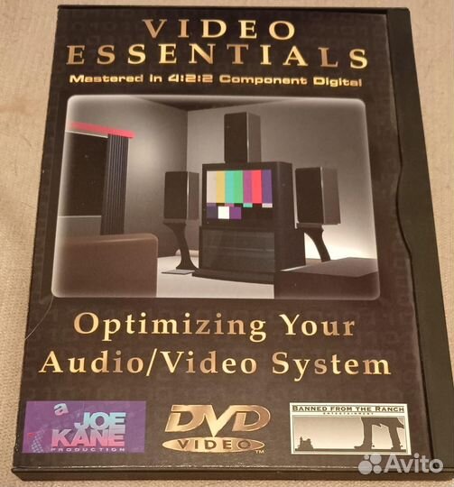 Диск Video Essentials Optimizing Audio Video