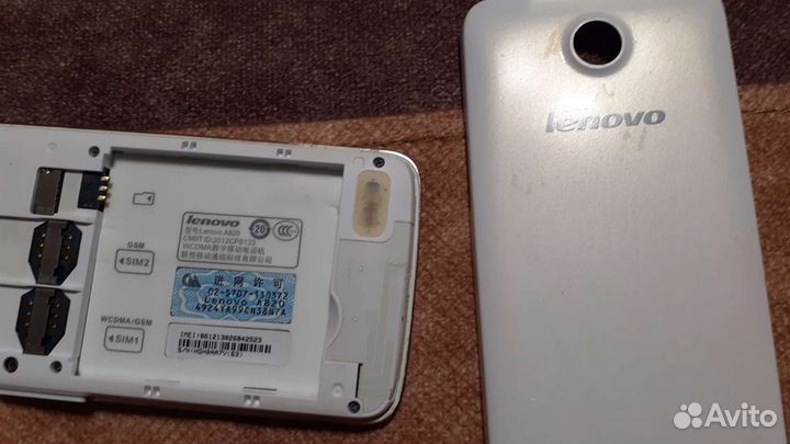 Телефон Lenovo