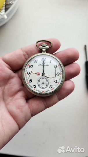 Часы карманные молния СССР