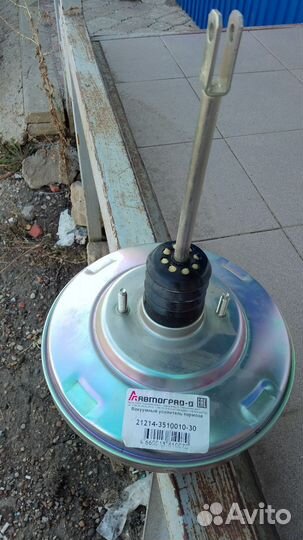 Вакуумный усилитель тормозов