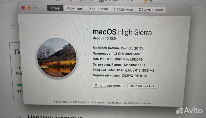 Apple MacBook Air 13 8 gb 512 g