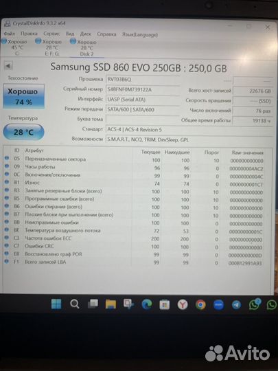 Ssd samsung 860 evo 250gb
