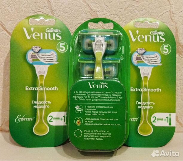Gillette Venus Embra гель/ 2 кассеты