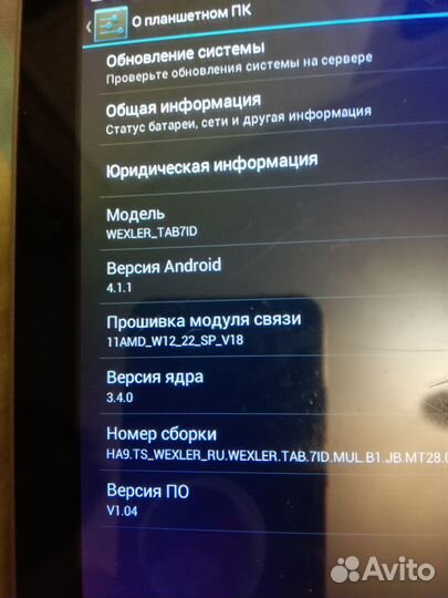 Pланшет-4g-2sim.WI-FI