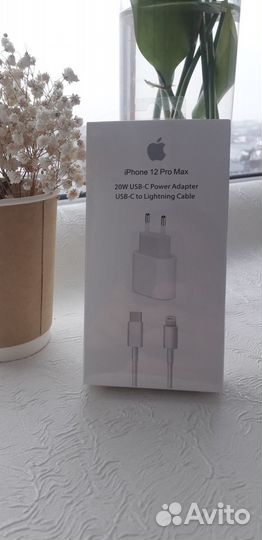 Комплект Apple для быстрой зарядки 20w и 25w