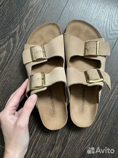 Сабо 37 Tomas Munz