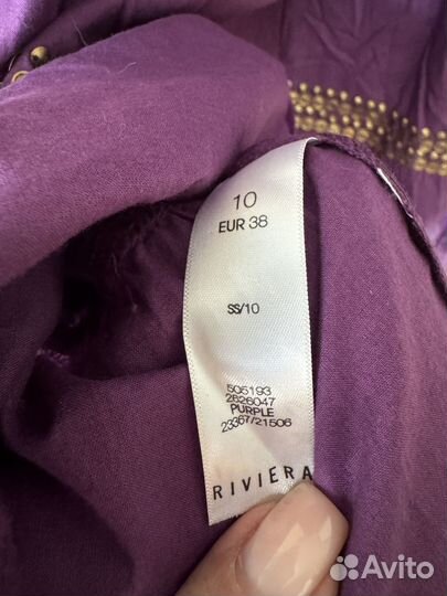 Сарафан Riviera, размер 46-48, Индия