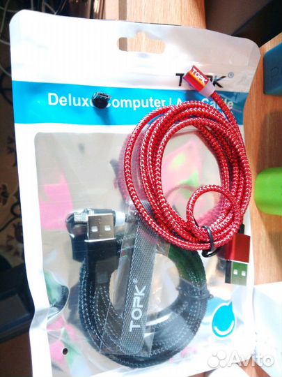 Кабель магнитный