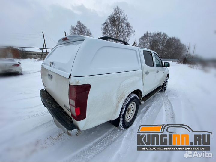 Кунг для авто пикап Isuzu D-Max