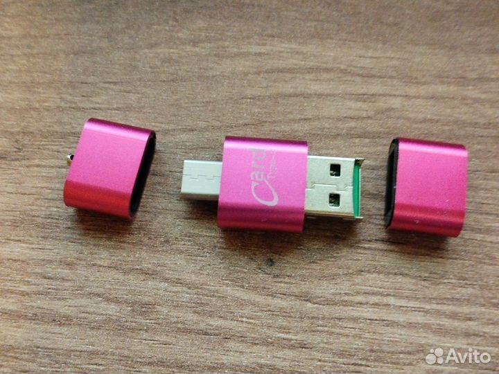 Картридер, подключение type-C USB и USB