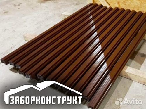 Продажа металлического штакетника