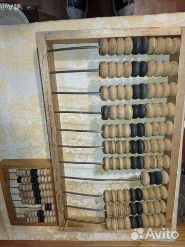 Счеты деревянные СССР