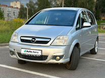 Opel Meriva 1.6 MT, 2008, 200 000 км, с пробегом, цена 329 000 руб.