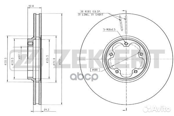 Диск торм. перед. Ford Transit VI 00- bs-5347 Z