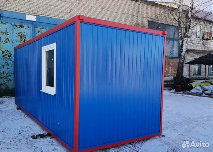 Продаем бытовки 42 с утеплением