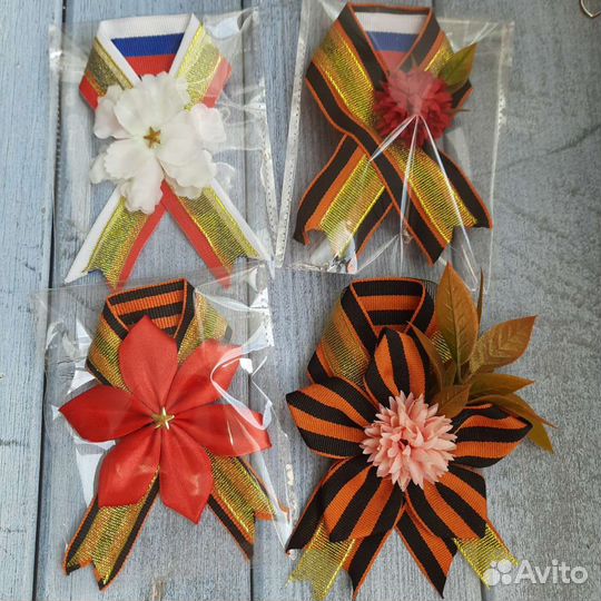 Георгиевская лента брошь