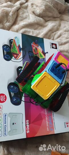 Магнитный конструктор радиоуправляемый