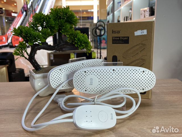 Сушилка для обуви Isa (новая,гарантия)
