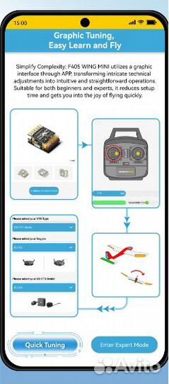 Jhemcu F405 wing mini Fixed Wing Flight Controller