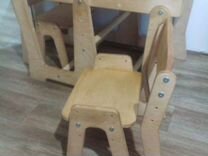 Стол и 2 стульчика