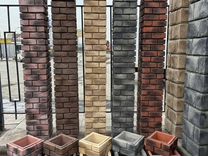 Лего блоки. заборные блоки столбы Рваный Камень