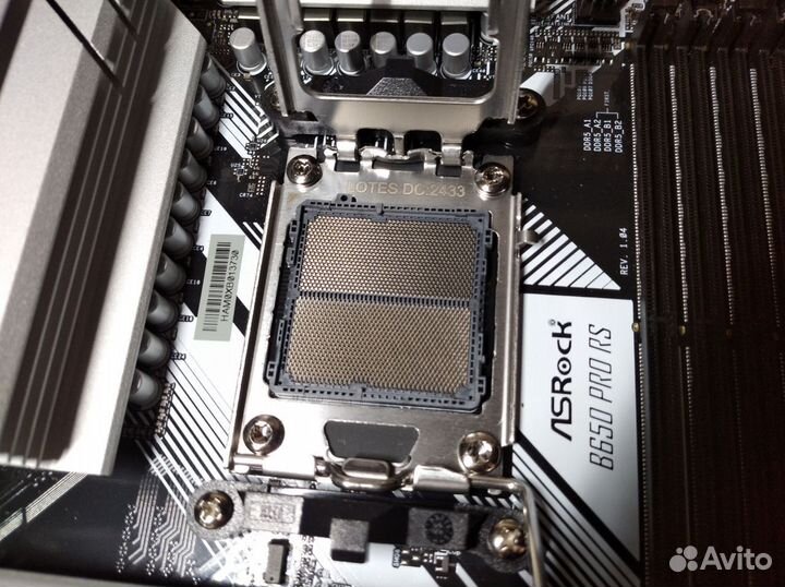 Asrock b650 pro rs