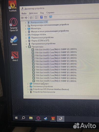 Игровой пк rtx2060super