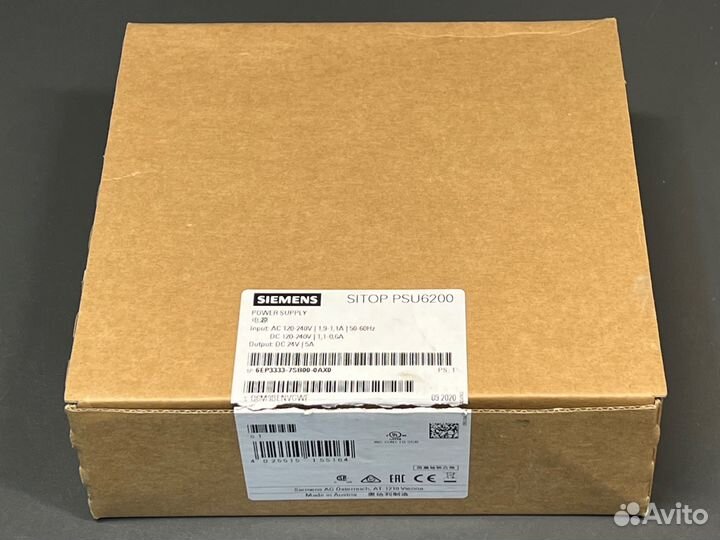 Siemens 6EP3333-7SB00-0AX0 Б/У, 1 шт