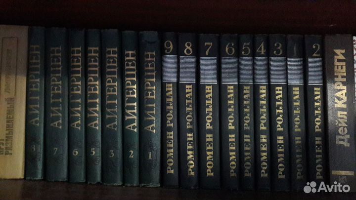 Настольная книга Охотника спортсмена 2 том 1956 г