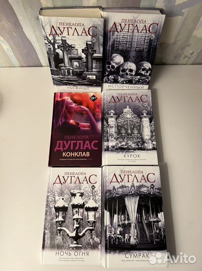 Книги разные