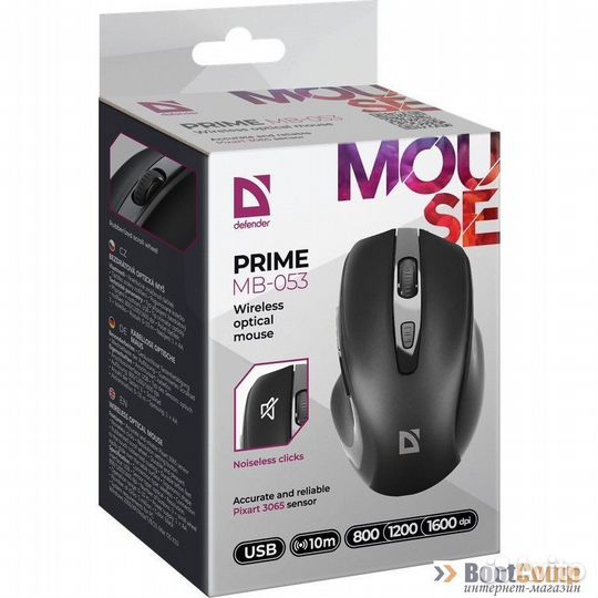 Мышь Defender Wireless Prime MB-053 чёрный