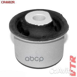 Подушка дифференциала CR4602R VTR