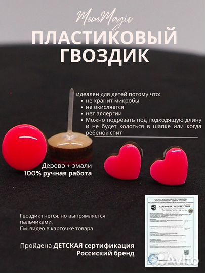 Серьги, набор украшений для девочки светящийся