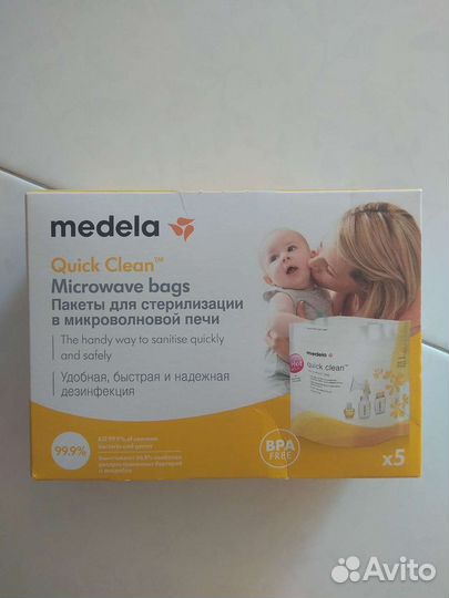 Пакеты для стерилизации в свч Медела