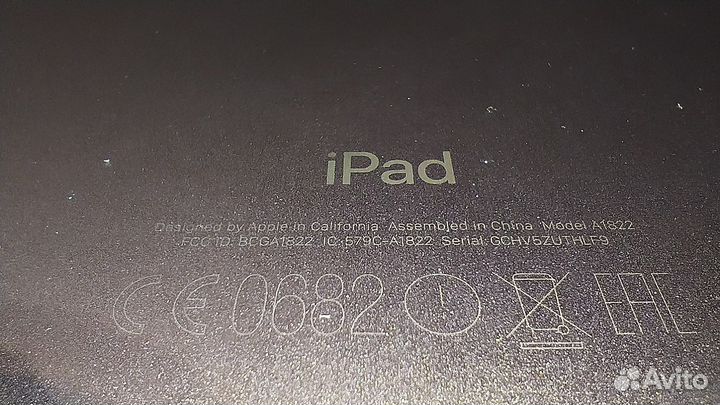 iPad 5 поколения 32 Gb MP2F2RU/A