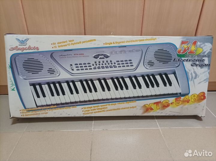 Синтезатор