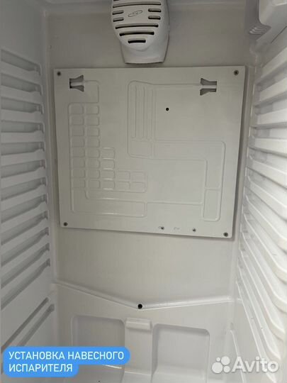 Ремонт холодильников