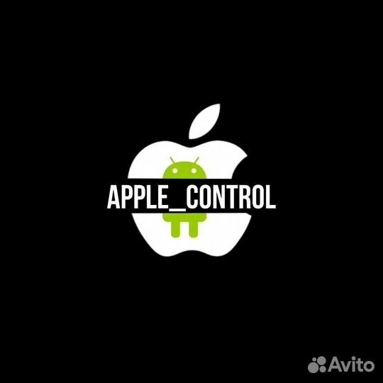 Скупка телефонов iPhone / ремонт