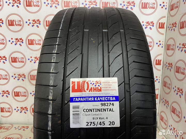 Continental ContiSportContact 5 275/45 R20