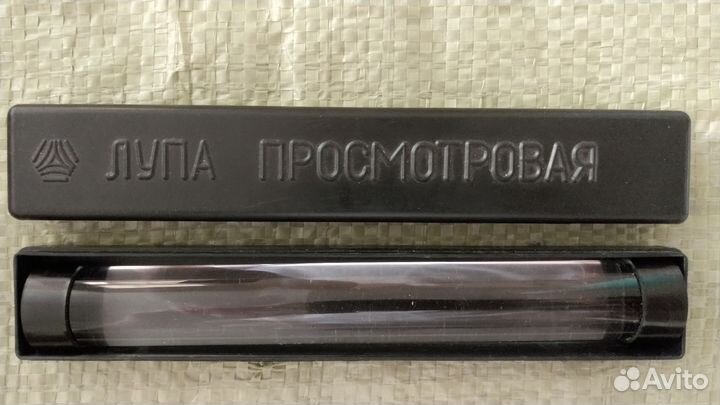 Лупа просмотровая СССР