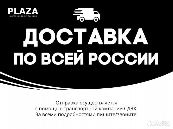 Процессор i3 3220 4 Потока Сокет 1155