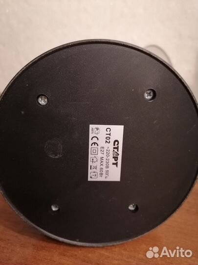 Лампа настольная