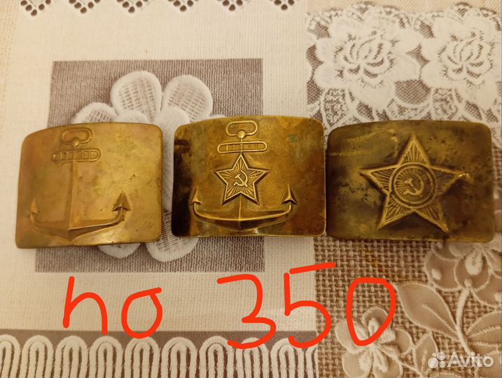 Ремень кобура СССР вмф офицерский милиция