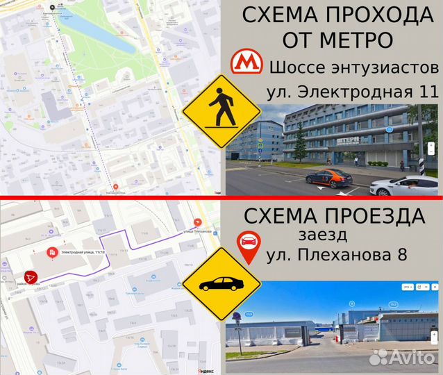 Плита электрическая Haier