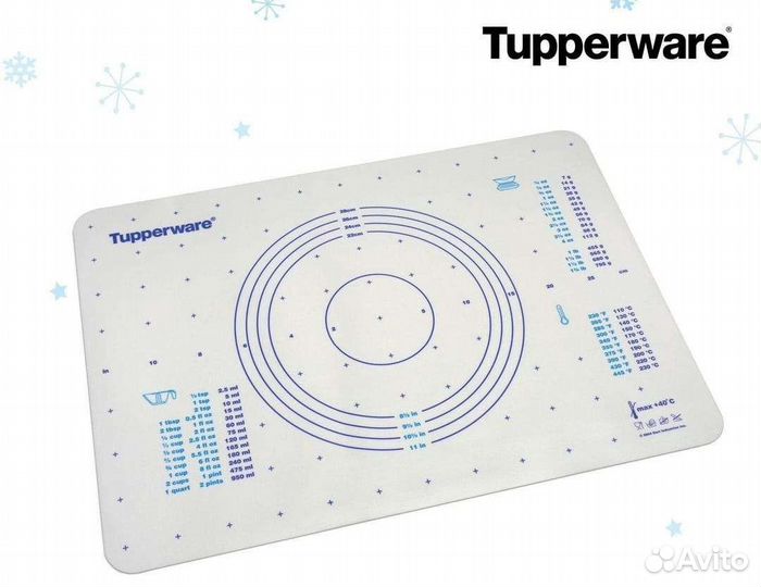 Скалка с кольцами и подложка Tupperware