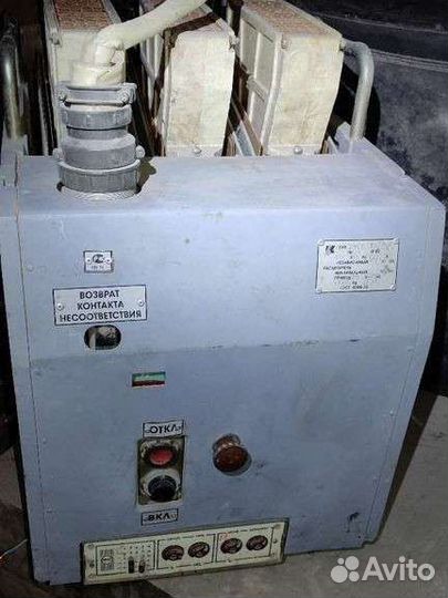 Автоматический выключатель 4000а. Сделано в СССР