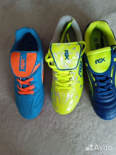 Футбольные бутсы