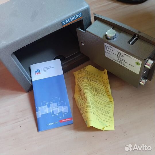 Взломостойкий сейф valberg карат-20